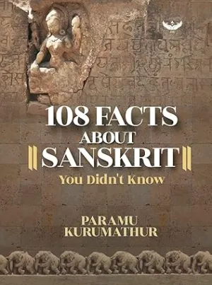 108 facts about sanskrit you didn't know [hardcover] [rare books]