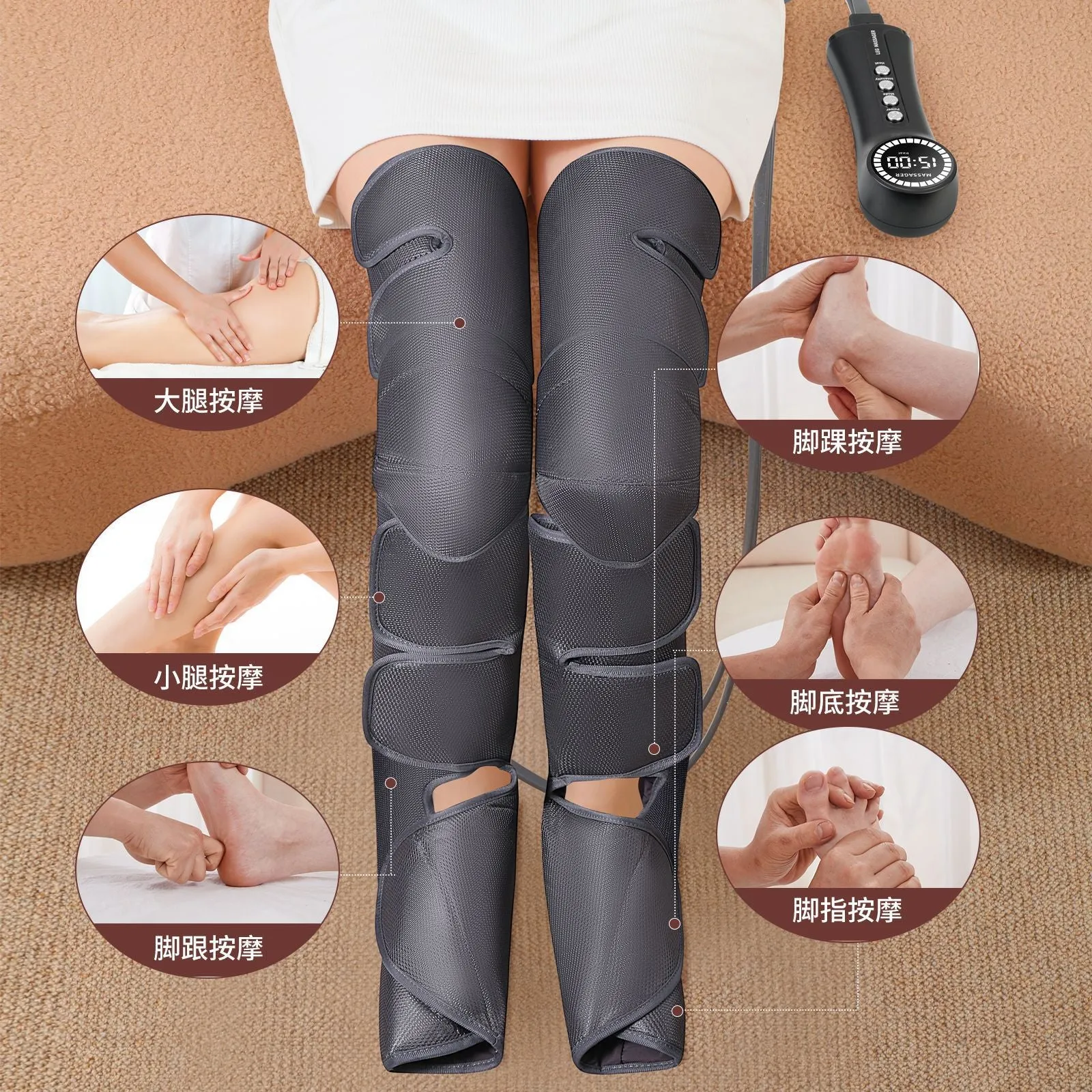 Air Wave Three-section Full Air Bag Vibration Heating Leg Massager Knee Thigh Calf Foot Massage Leg Beauty Instrument