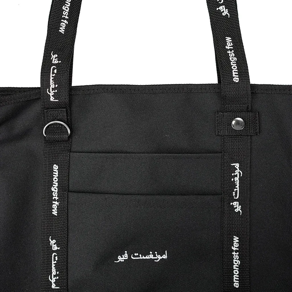 amongst few - Forever Tote Bag (Black)