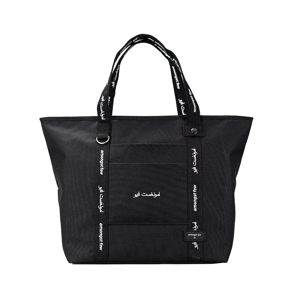 amongst few - Forever Tote Bag (Black)