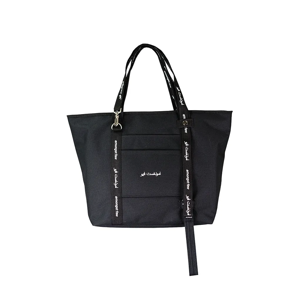 amongst few - Forever Tote Bag (Black)