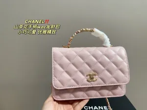 CC865 Wallet on Chain / 4.8 × 7.5 × 1.4 in