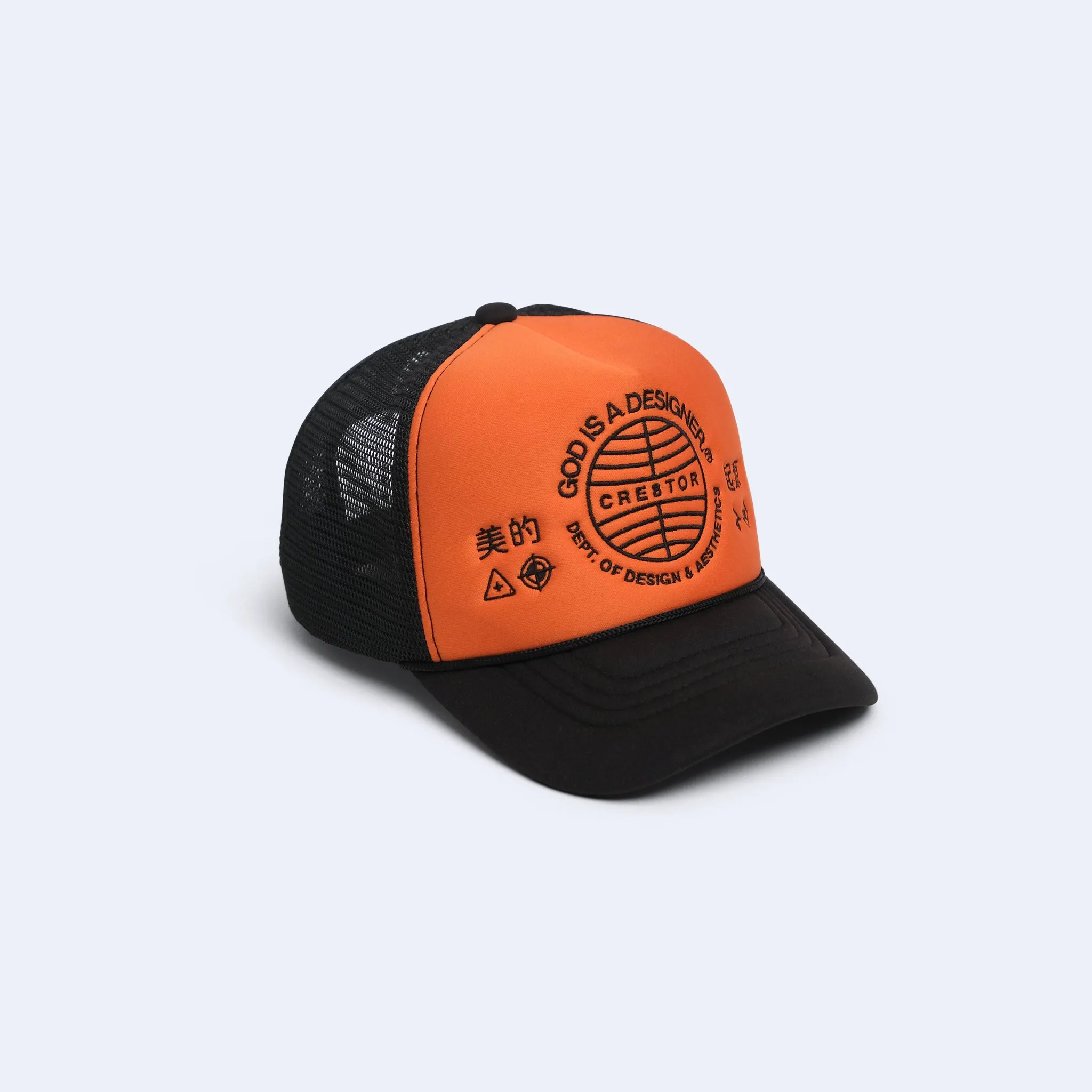 CRE8TOR 5-Panel Trucker