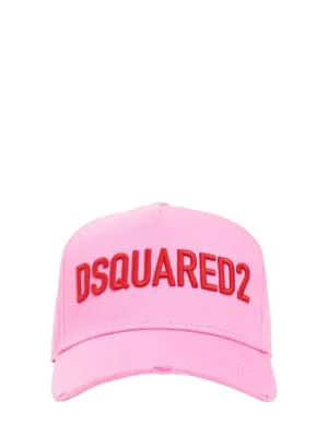 Dsquared2   Technicolor embroidered baseball cap 