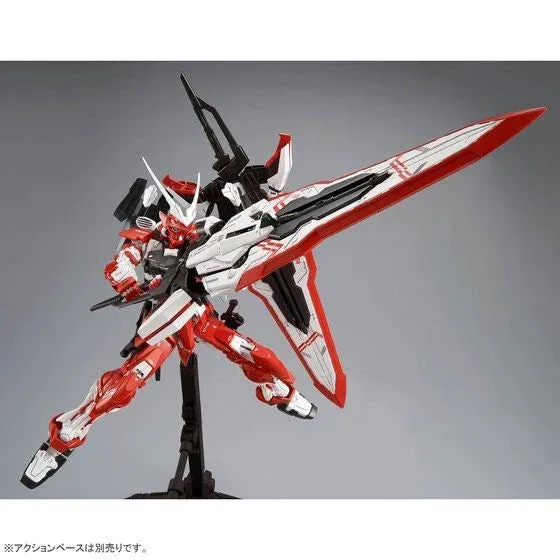 GUNDAM - MG 1/100 MBF02VV GUNDAM ASTRAY TURN RED