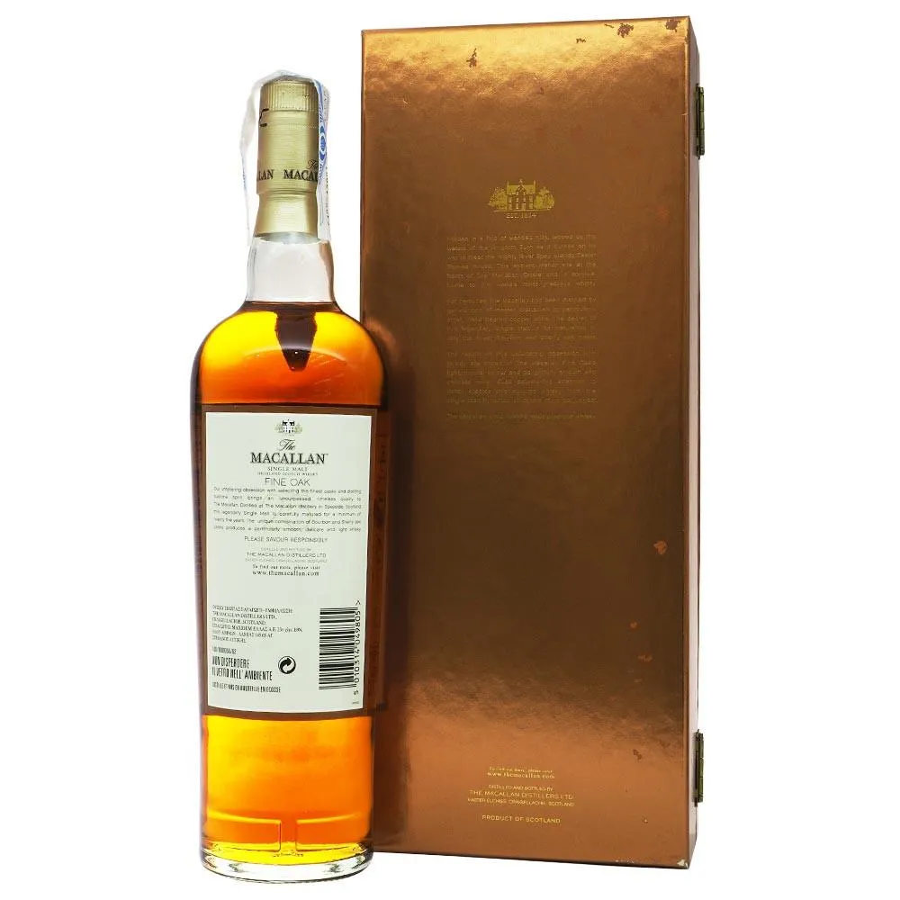 Macallan 25 Years Fine Oak - Bottle 2