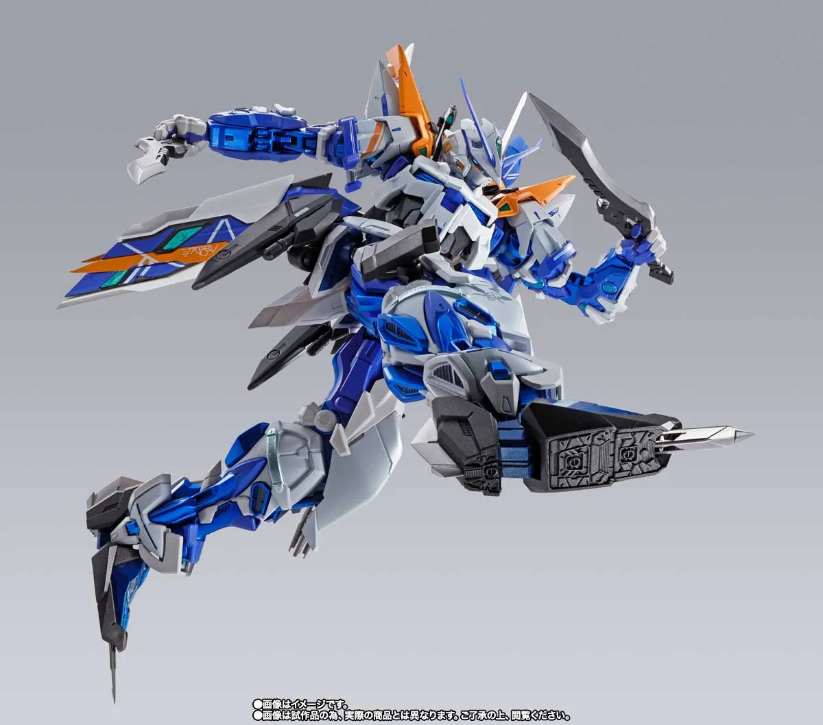 METAL BUILD Gundam SEED VS ASTRAY Gundam Astray Blue Frame Second Revise