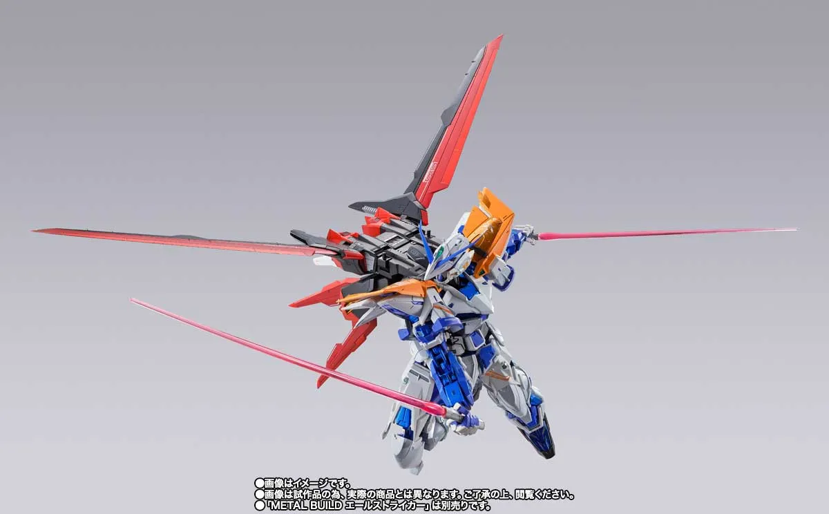 METAL BUILD Gundam SEED VS ASTRAY Gundam Astray Blue Frame Second Revise