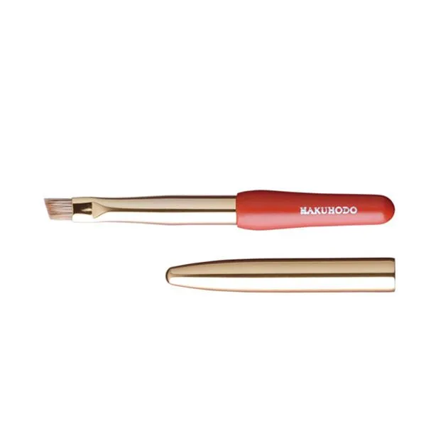 Misako Portable Eyebrow Brush [HB1234]