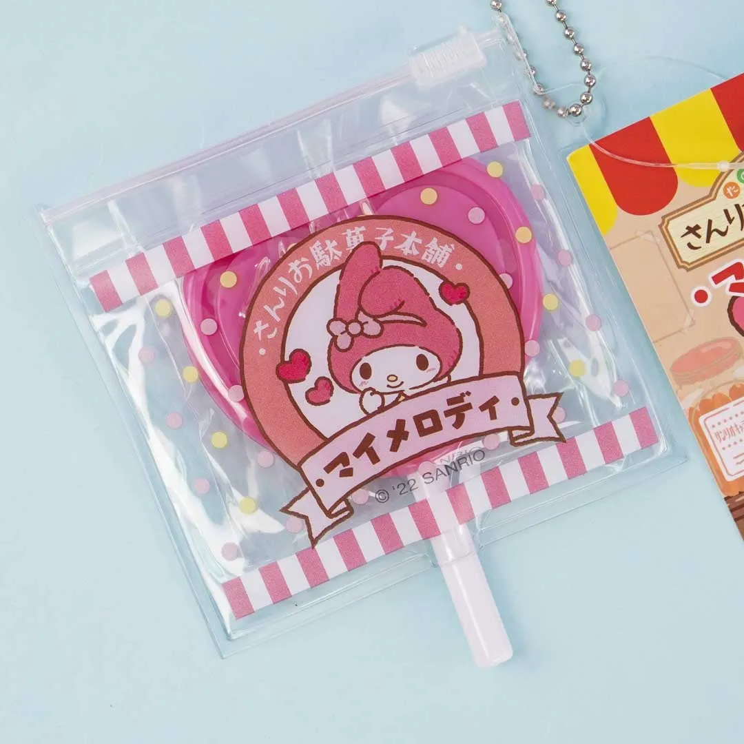 My Melody Candy Mirror Keyholder