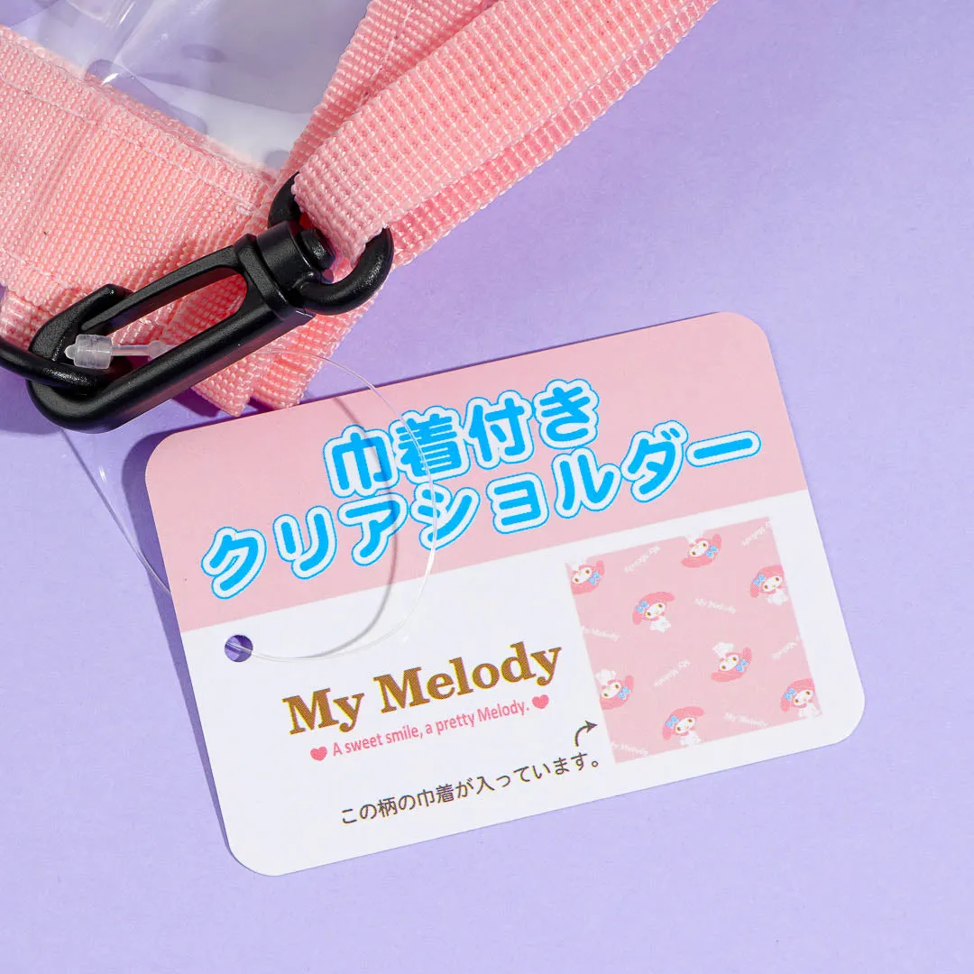 My Melody Sweet Smile Shoulder Bag With Pouch