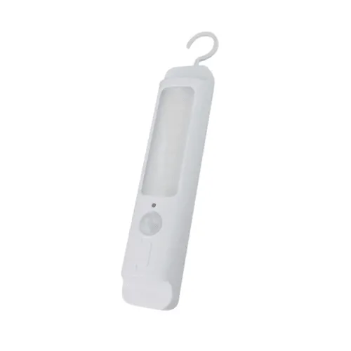 Portable Led Sensor Light GH-7688