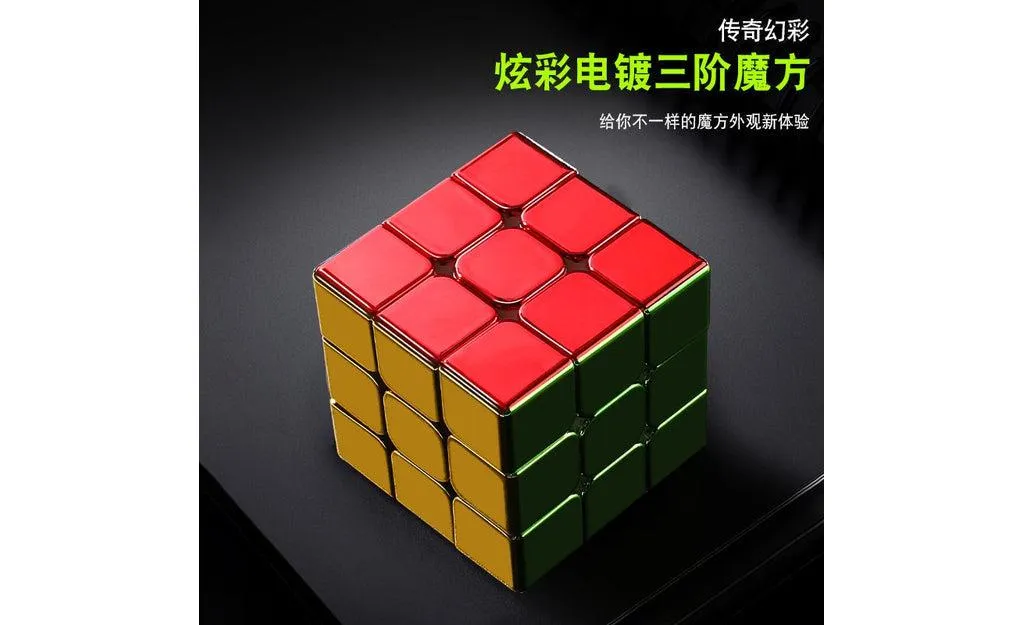 ShengShou Metallic 3x3