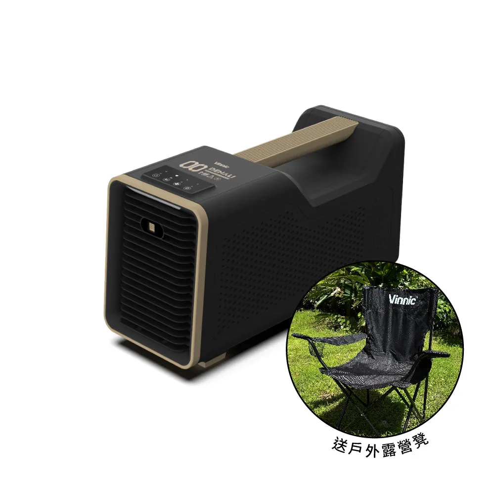 Vinnic DENALI 00 Portable Air Conditioner